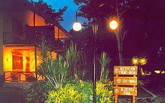 Chicanna Ecovillage a noche